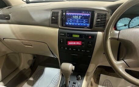 Toyota Corolla, 2001 год, 435 000 рублей, 21 фотография