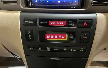 Toyota Corolla, 2001 год, 435 000 рублей, 23 фотография