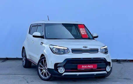 KIA Soul II рестайлинг, 2017 год, 1 290 000 рублей, 4 фотография