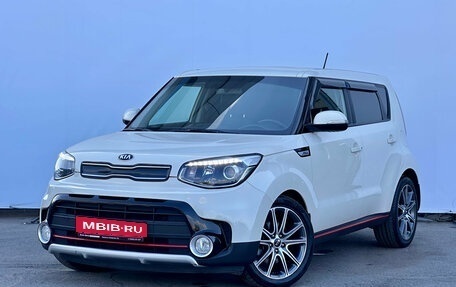 KIA Soul II рестайлинг, 2017 год, 1 290 000 рублей, 2 фотография