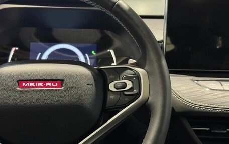 Haval Jolion, 2025 год, 2 550 000 рублей, 15 фотография
