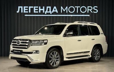 Toyota Land Cruiser 200, 2017 год, 5 850 000 рублей, 1 фотография
