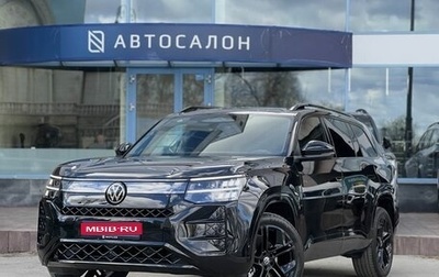Volkswagen Teramont, 2026 год, 5 790 000 рублей, 1 фотография