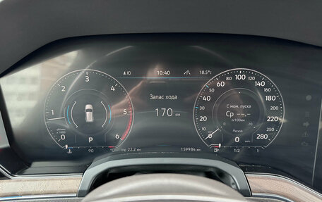Volkswagen Touareg III, 2020 год, 5 145 000 рублей, 16 фотография