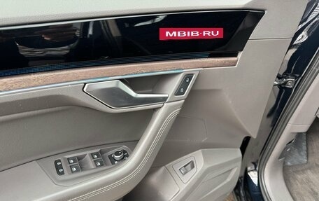 Volkswagen Touareg III, 2020 год, 5 145 000 рублей, 23 фотография