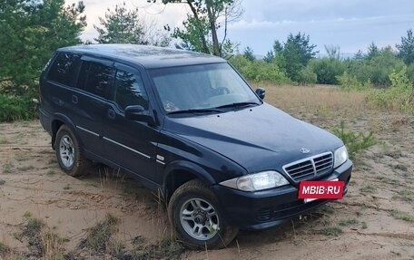 ТагАЗ Road Partner, 2008 год, 450 000 рублей, 4 фотография