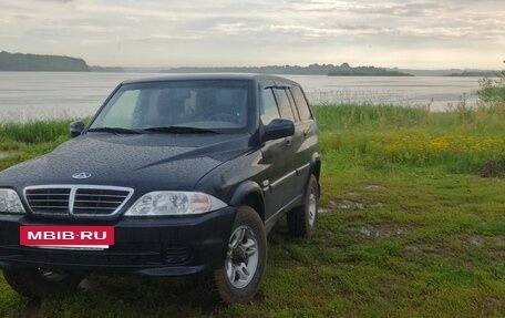 ТагАЗ Road Partner, 2008 год, 450 000 рублей, 12 фотография