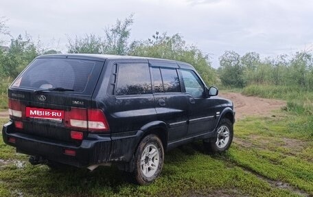 ТагАЗ Road Partner, 2008 год, 450 000 рублей, 13 фотография