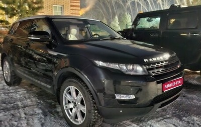 Land Rover Range Rover Evoque I, 2013 год, 1 750 000 рублей, 1 фотография