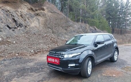 Land Rover Range Rover Evoque I, 2013 год, 1 750 000 рублей, 3 фотография