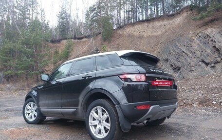 Land Rover Range Rover Evoque I, 2013 год, 1 750 000 рублей, 4 фотография