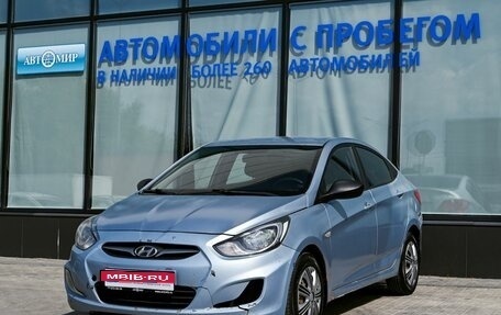 Hyundai Solaris II рестайлинг, 2010 год, 552 000 рублей, 1 фотография