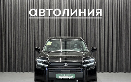 Toyota RAV4, 2026 год, 4 099 000 рублей, 2 фотография