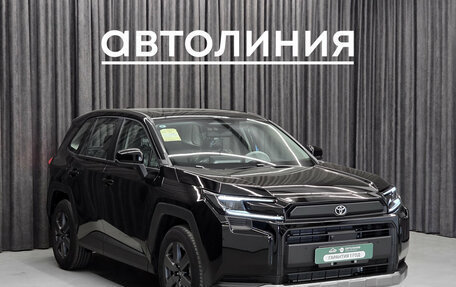 Toyota RAV4, 2026 год, 4 099 000 рублей, 3 фотография