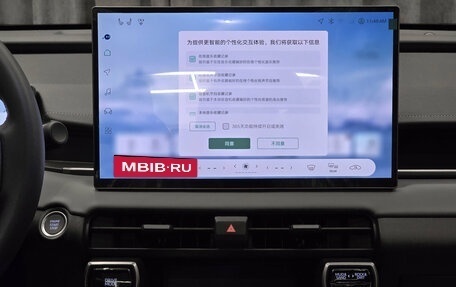 Toyota RAV4, 2026 год, 4 099 000 рублей, 12 фотография