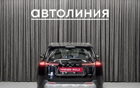 Toyota RAV4, 2026 год, 4 099 000 рублей, 6 фотография