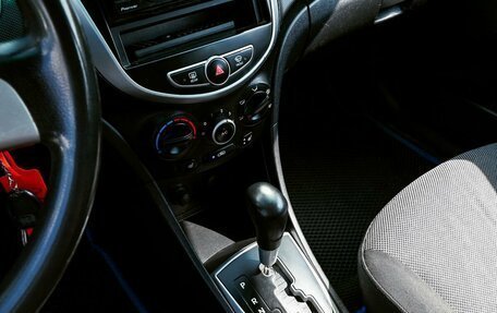 Hyundai Solaris II рестайлинг, 2010 год, 552 000 рублей, 9 фотография