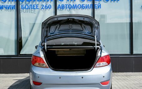 Hyundai Solaris II рестайлинг, 2010 год, 552 000 рублей, 18 фотография