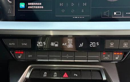 Audi A3, 2023 год, 2 260 000 рублей, 15 фотография