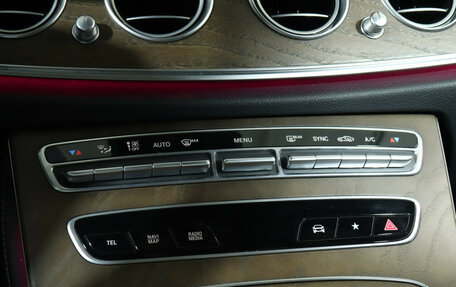 Mercedes-Benz E-Класс, 2021 год, 4 599 000 рублей, 18 фотография