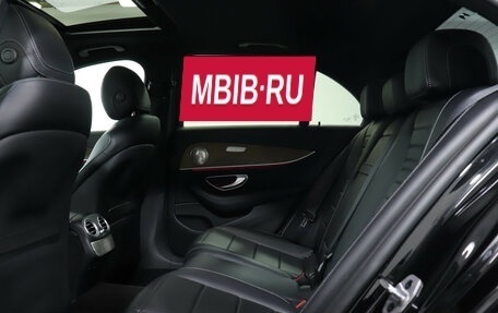 Mercedes-Benz E-Класс, 2021 год, 4 599 000 рублей, 11 фотография