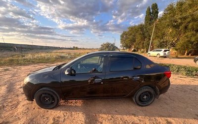 Renault Logan II, 2016 год, 650 000 рублей, 1 фотография