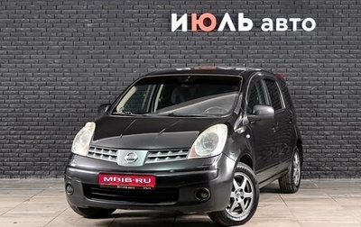 Nissan Note II рестайлинг, 2007 год, 530 000 рублей, 1 фотография