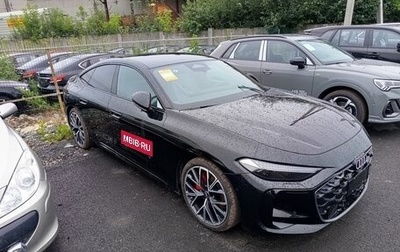 Audi A5, 2026 год, 5 390 000 рублей, 1 фотография