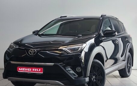 Toyota RAV4, 2018 год, 3 130 000 рублей, 1 фотография