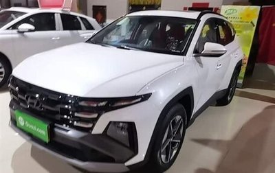 Hyundai Tucson, 2026 год, 3 400 000 рублей, 1 фотография