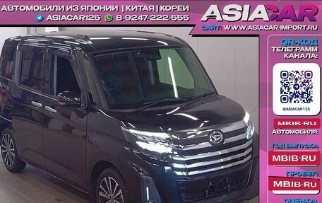 Daihatsu Thor I, 2021 год, 740 000 рублей, 6 фотография