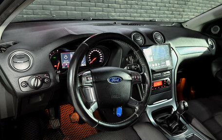 Ford Mondeo IV, 2012 год, 1 050 000 рублей, 11 фотография
