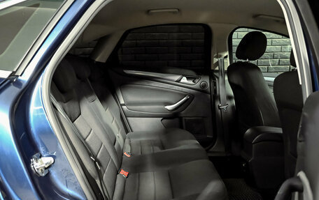 Ford Mondeo IV, 2012 год, 1 050 000 рублей, 15 фотография