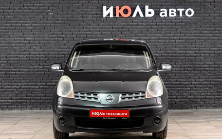 Nissan Note II рестайлинг, 2007 год, 530 000 рублей, 2 фотография