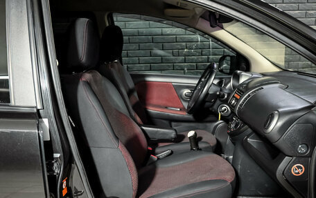 Nissan Note II рестайлинг, 2007 год, 530 000 рублей, 10 фотография