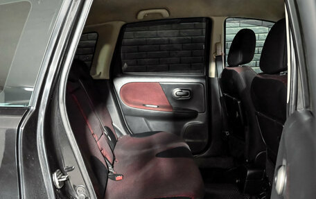 Nissan Note II рестайлинг, 2007 год, 530 000 рублей, 15 фотография
