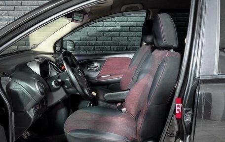 Nissan Note II рестайлинг, 2007 год, 530 000 рублей, 9 фотография
