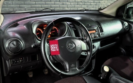 Nissan Note II рестайлинг, 2007 год, 530 000 рублей, 11 фотография