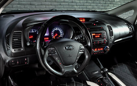 KIA Cerato III, 2016 год, 1 500 000 рублей, 12 фотография