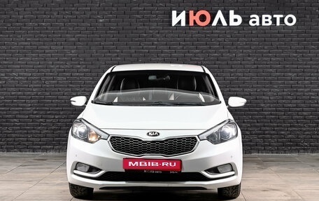 KIA Cerato III, 2016 год, 1 500 000 рублей, 2 фотография