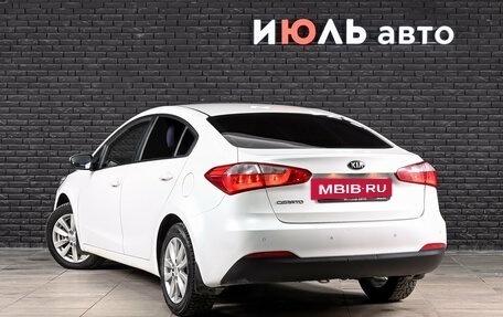 KIA Cerato III, 2016 год, 1 500 000 рублей, 7 фотография
