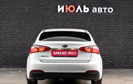 KIA Cerato III, 2016 год, 1 500 000 рублей, 5 фотография