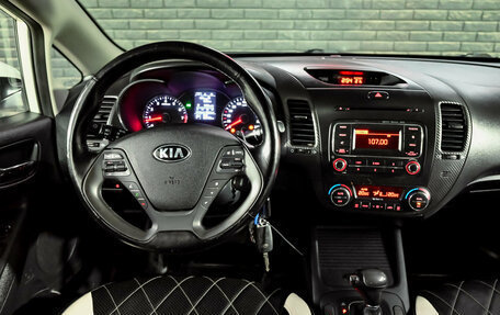 KIA Cerato III, 2016 год, 1 500 000 рублей, 16 фотография