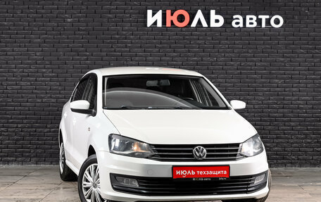 Volkswagen Polo VI (EU Market), 2015 год, 830 000 рублей, 3 фотография