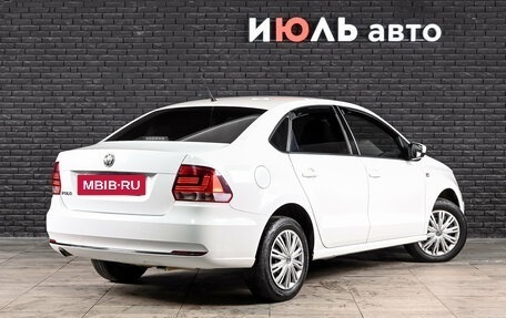 Volkswagen Polo VI (EU Market), 2015 год, 830 000 рублей, 4 фотография