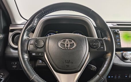 Toyota RAV4, 2018 год, 3 130 000 рублей, 10 фотография