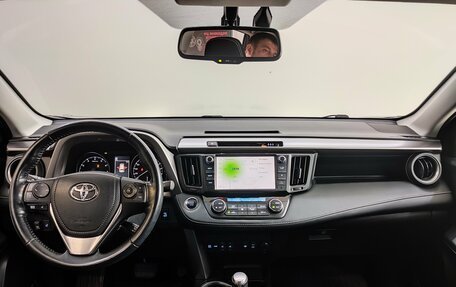Toyota RAV4, 2018 год, 3 130 000 рублей, 9 фотография