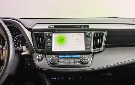 Toyota RAV4, 2018 год, 3 130 000 рублей, 11 фотография