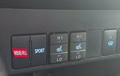Toyota RAV4, 2018 год, 3 130 000 рублей, 30 фотография