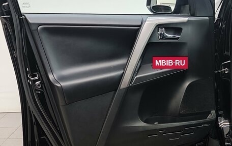 Toyota RAV4, 2018 год, 3 130 000 рублей, 31 фотография